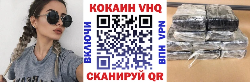 Наркошоп купить АМФ  Марихуана  Мефедрон  ГАШ  СОЛЬ  Козловка