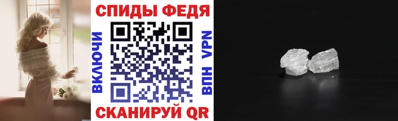 Купить закладки  Козловка  Амфетамин 97% 