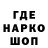 Амфетамин 97% Kol Fer