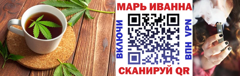Купить где  Козловка  Cannafood конопля 