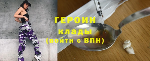 дмт Волоколамск