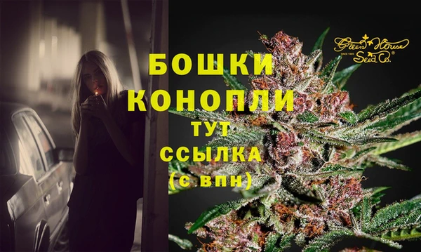 тгк Вязники