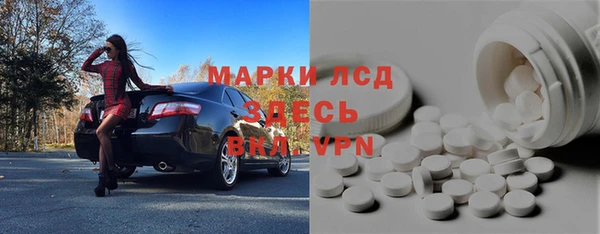 дмт Волоколамск