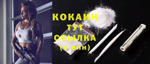 дмт Волоколамск
