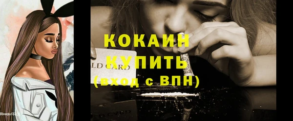 дмт Волоколамск