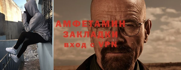 дмт Волоколамск