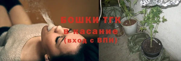 эйфоретик Володарск