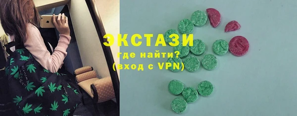 mdpv Волосово