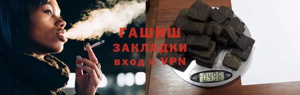 дмт Волоколамск