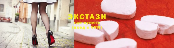 дмт Волоколамск