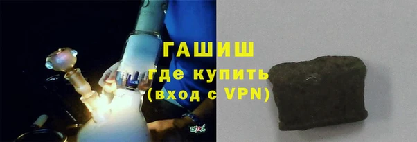 эйфоретик Володарск