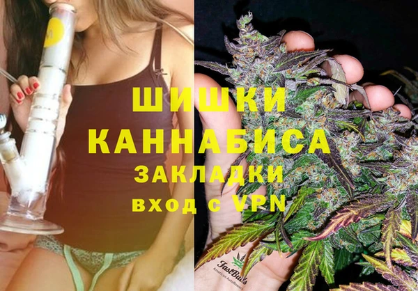 эйфоретик Володарск