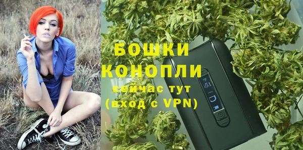 mdpv Волосово
