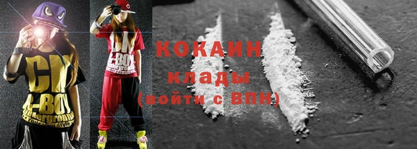 дмт Волоколамск