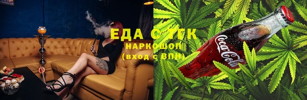 тгк Вязники