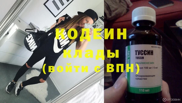дмт Волоколамск
