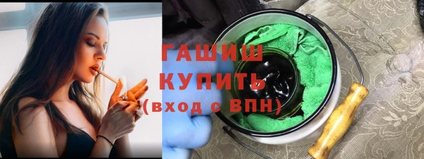 дмт Волоколамск