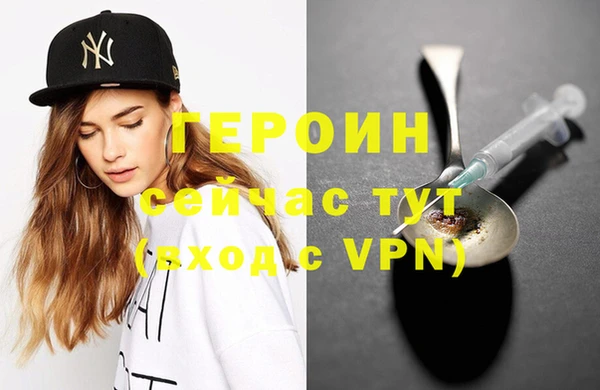 дмт Волоколамск