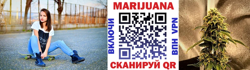 Купить закладки  Козловка  Шишки марихуана THC 21% 